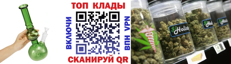 Где можно купить наркотики Сухой Лог ГАШИШ  КОКАИН  APVP  Бошки Шишки  МЕФ 