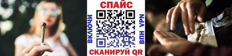 даркнет формула Сухой Лог Бутират оксибутират