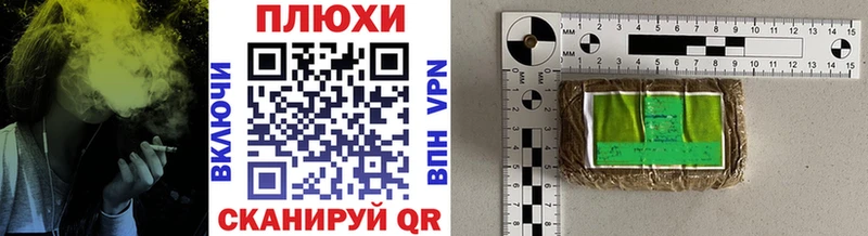 ГАШ убойный Сухой Лог