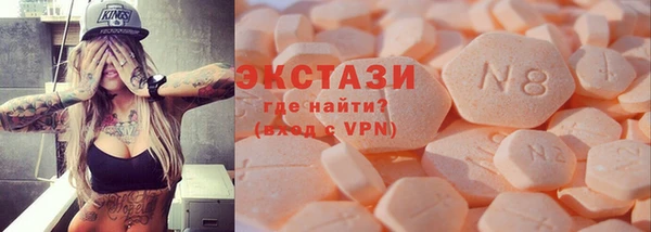 mdpv Алзамай