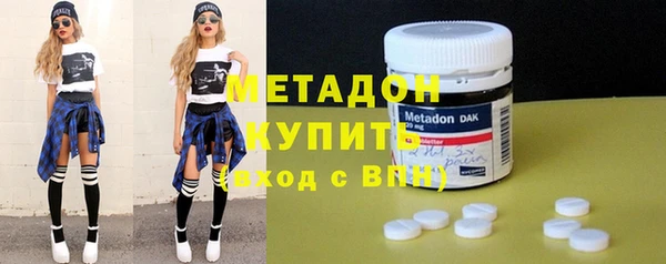 mdpv Алзамай