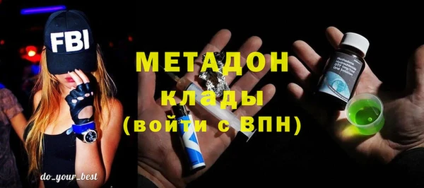 МДПВ Кодинск