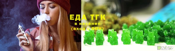 а пвп мука Алексеевка