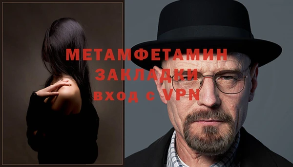 mdpv Алзамай