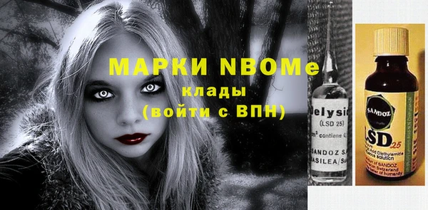 mdpv Алзамай