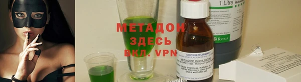 mdpv Алзамай