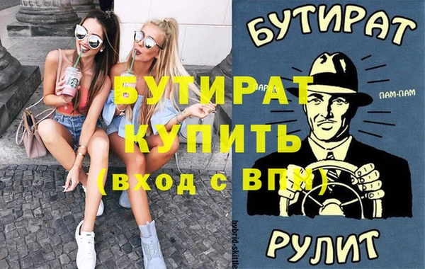 героин Козельск