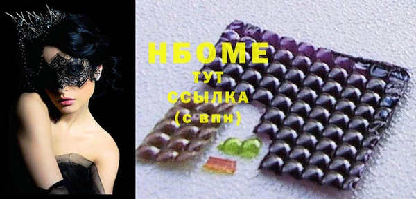 гашиш Алексин