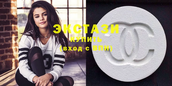 прущие крисы Гусев
