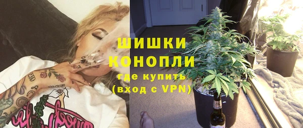 mdpv Алзамай