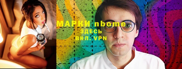 гашиш Алексин