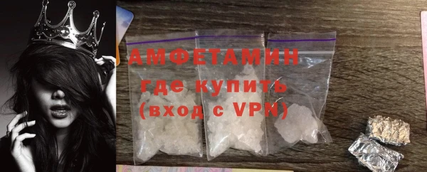 а пвп мука Алексеевка