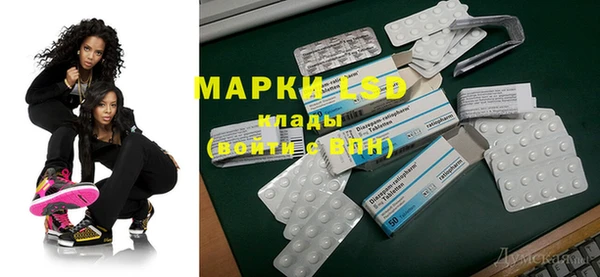 mdpv Алзамай