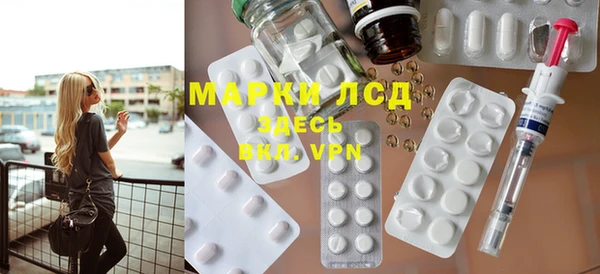 гашиш Алексин