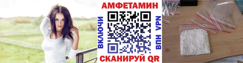 хочу наркоту Сухой Лог МЕТАМФЕТАМИН Methamphetamine