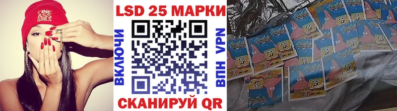 Наркотические марки 1,5мг  MEGA ссылки  Сухой Лог 