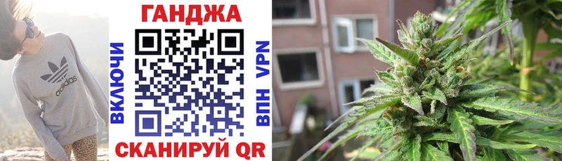 как найти наркотики  Сухой Лог  Каннабис Bruce Banner 